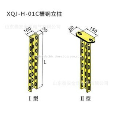 C-Channel Mounting Support Steel Column Cable Accessories